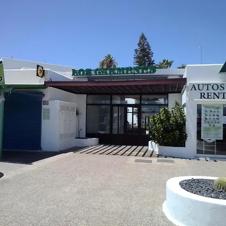 Apartamento Los Carmenes Apartman *